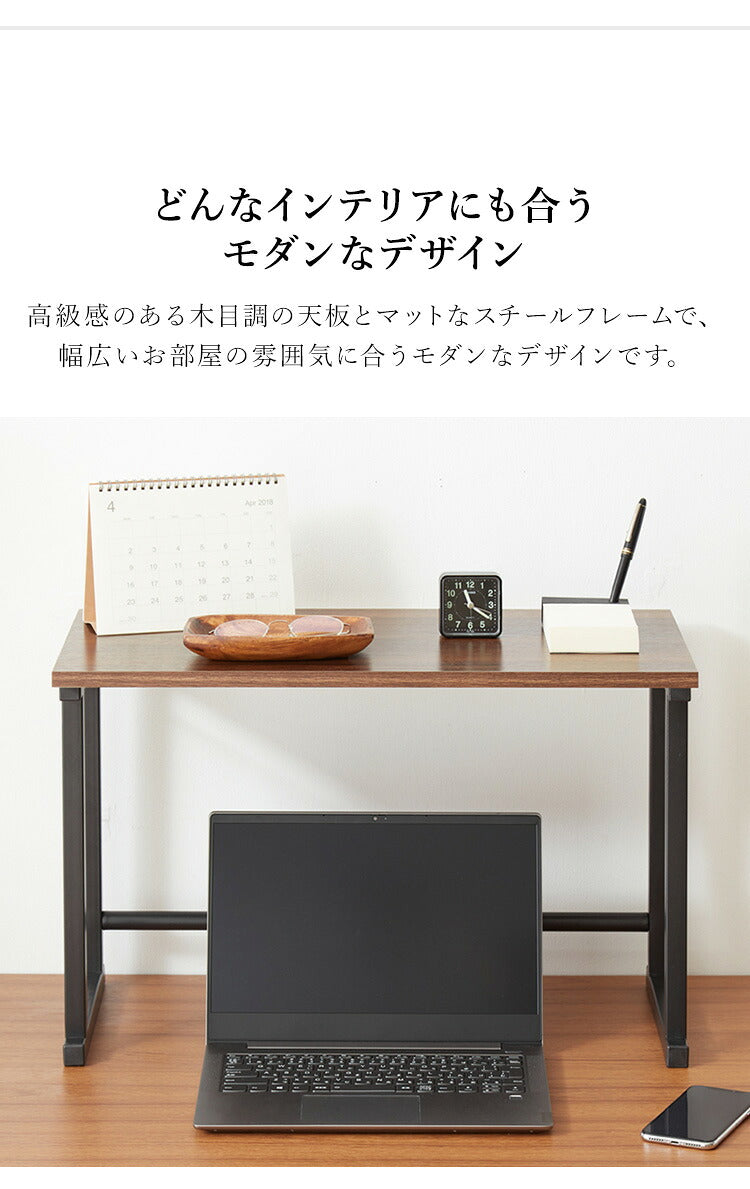 卓上ラック 60×30cm 小型 北欧 おしゃれ コンパクト 収納 省スペース ミニラック 小テーブル プリンター台 オフィス収納 スパイスラック 机上ラック 机上棚 机上用