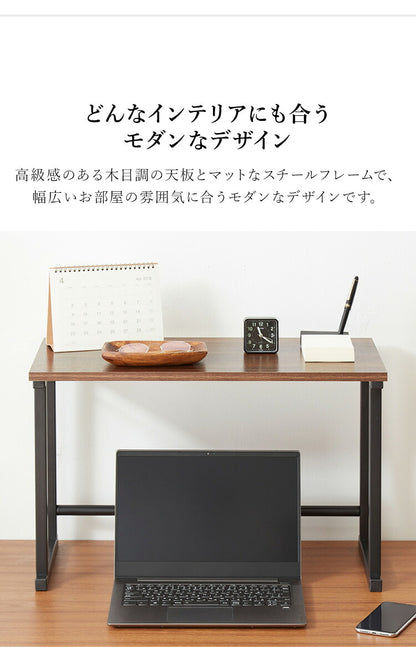 卓上ラック 60×30cm 小型 北欧 おしゃれ コンパクト 収納 省スペース ミニラック 小テーブル プリンター台 オフィス収納 スパイスラック 机上ラック 机上棚 机上用