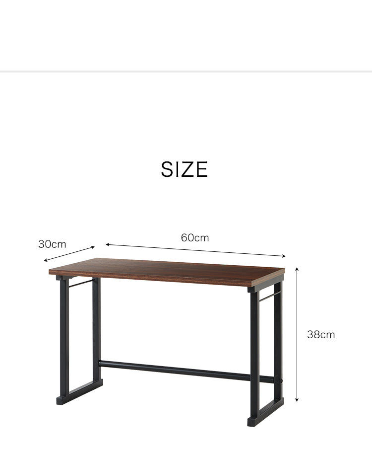 卓上ラック 60×30cm 小型 北欧 おしゃれ コンパクト 収納 省スペース ミニラック 小テーブル プリンター台 オフィス収納 スパイスラック 机上ラック 机上棚 机上用