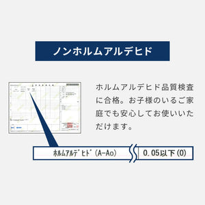 【選べる4サイズ】ダイニングマット 透明 防水 140×190cm 180×300cm 180×180cm 180×240cm 厚さ1.5mm 防汚 吸着 耐熱 撥水 フロアマット キッチンマット クリアマット 傷防止 PVC エンボス加工