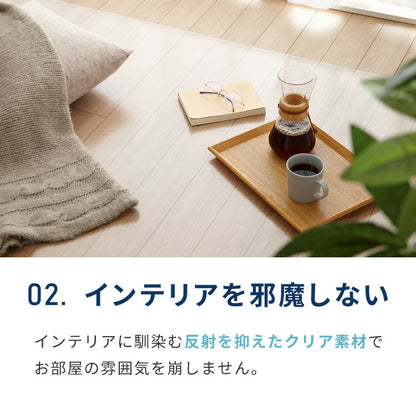 【選べる4サイズ】ダイニングマット 透明 防水 140×190cm 180×300cm 180×180cm 180×240cm 厚さ1.5mm 防汚 吸着 耐熱 撥水 フロアマット キッチンマット クリアマット 傷防止 PVC エンボス加工