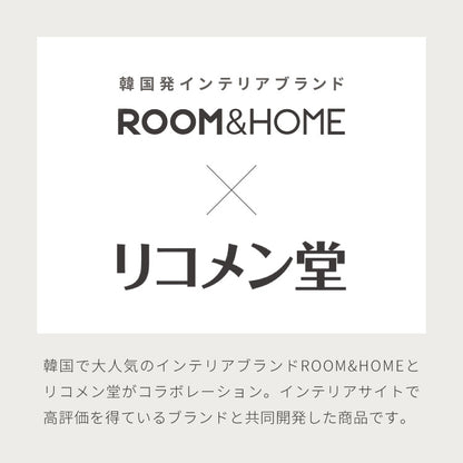 【roomnhome×リコメン堂】ダイニングチェア 回転 肘付 2セット 選べる6タイプ レザー ブークレ セントラルラウンダチェア おしゃれ 回転式 回転椅子 回転チェア 椅子 回転 韓国インテリア