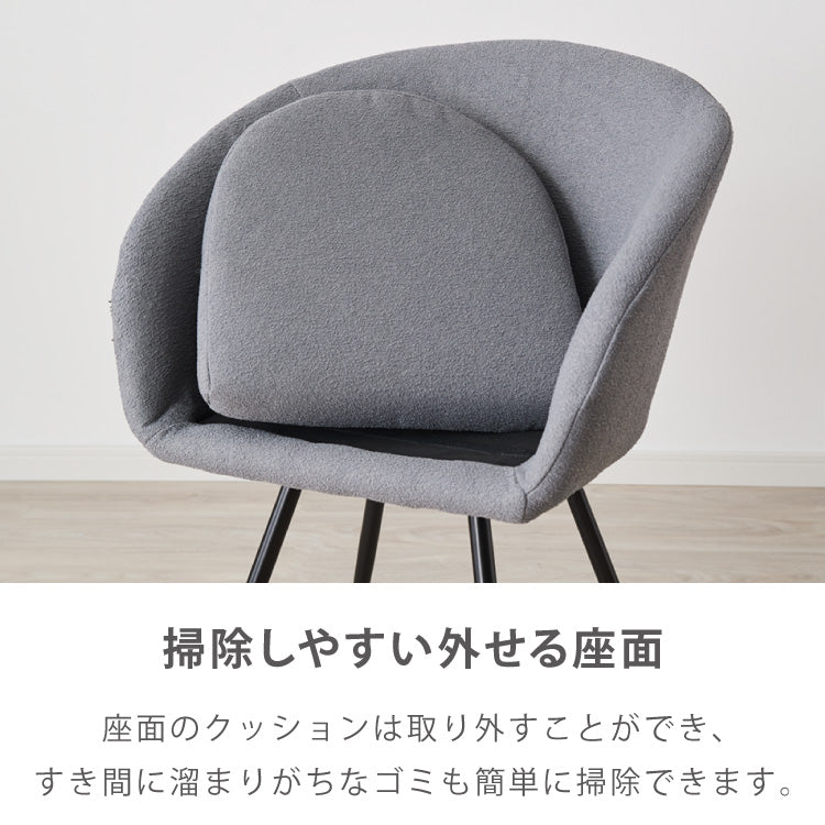 【roomnhome×リコメン堂】ダイニングチェア 回転 肘付 2セット 選べる6タイプ レザー ブークレ セントラルラウンダチェア おしゃれ 回転式 回転椅子 回転チェア 椅子 回転 韓国インテリア