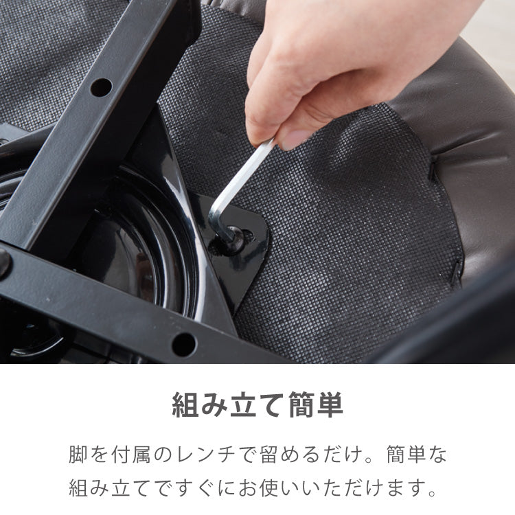 【roomnhome×リコメン堂】ダイニングチェア 回転 肘付 2セット 選べる6タイプ レザー ブークレ セントラルラウンダチェア おしゃれ 回転式 回転椅子 回転チェア 椅子 回転 韓国インテリア