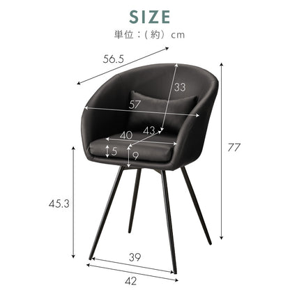 【roomnhome×リコメン堂】ダイニングチェア 回転 肘付 2セット 選べる6タイプ レザー ブークレ セントラルラウンダチェア おしゃれ 回転式 回転椅子 回転チェア 椅子 回転 韓国インテリア