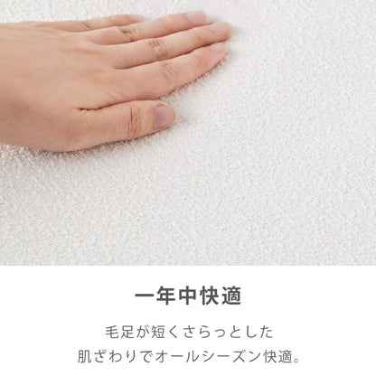 【roomnhome×リコメン堂】ダイニングチェア 回転 肘付 2セット 選べる6タイプ レザー ブークレ セントラルラウンダチェア おしゃれ 回転式 回転椅子 回転チェア 椅子 回転 韓国インテリア