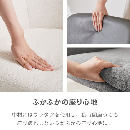 【roomnhome×リコメン堂】ダイニングチェア 回転 肘付 4セット 選べる6タイプ レザー ブークレ セントラルラウンダチェア おしゃれ 回転式 回転椅子 回転チェア 椅子 回転 韓国インテリア
