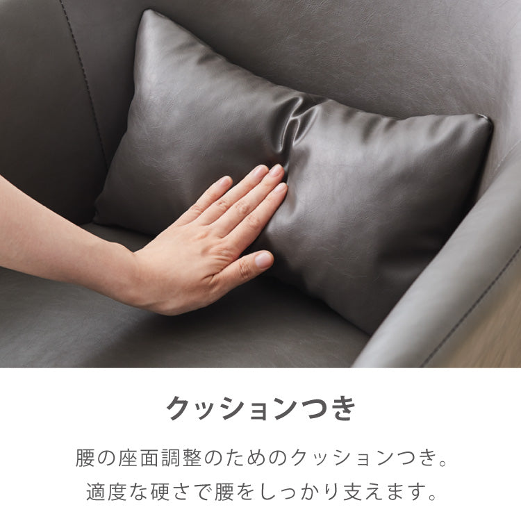 【roomnhome×リコメン堂】ダイニングチェア 回転 肘付 4セット 選べる6タイプ レザー ブークレ セントラルラウンダチェア おしゃれ 回転式 回転椅子 回転チェア 椅子 回転 韓国インテリア