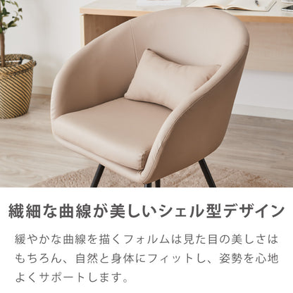 【roomnhome×リコメン堂】ダイニングチェア 回転 肘付 4セット 選べる6タイプ レザー ブークレ セントラルラウンダチェア おしゃれ 回転式 回転椅子 回転チェア 椅子 回転 韓国インテリア