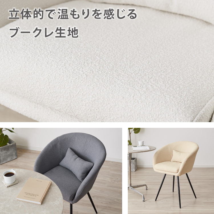 VOL-B8 回転式ダイニングチェア 8脚セット ブラウン＊ブラック