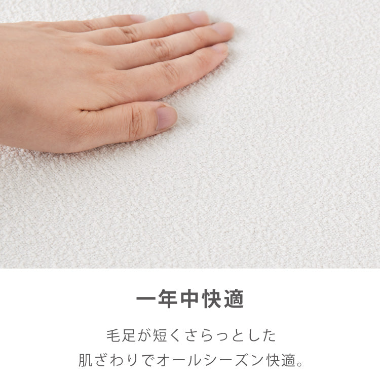 【roomnhome×リコメン堂】ダイニングチェア 回転 肘付 2セット 選べる6タイプ レザー ブークレ ラウンディンチェア おしゃれ 回転式 回転椅子 回転チェア 椅子 回転 デスクチェア 韓国インテリア