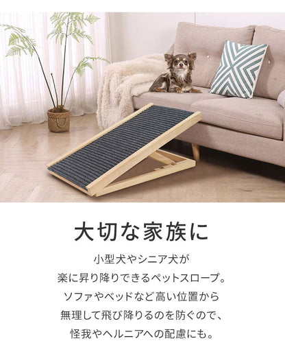 ペットスロープ ベッド 折りたたみ式 滑り止め 高さ調節 コンパクト 天然木 Lサイズ ナチュラル ドッグステップ 踏み台 階段 スロープ ペット用階段 滑り止め ベッド ミニ ソファ 頑丈 屋外 段差解消 高齢犬 車 小型犬 シニア犬