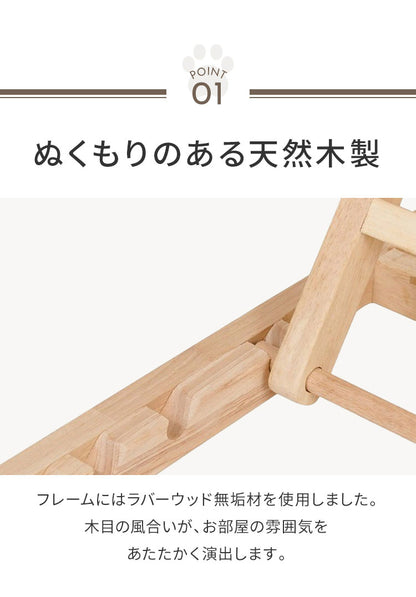 ペットスロープ ベッド 折りたたみ式 滑り止め 高さ調節 コンパクト 天然木 Lサイズ ナチュラル ドッグステップ 踏み台 階段 スロープ ペット用階段 滑り止め ベッド ミニ ソファ 頑丈 屋外 段差解消 高齢犬 車 小型犬 シニア犬