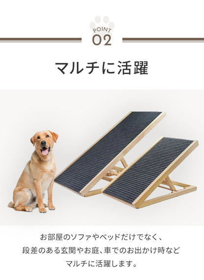 ペットスロープ ベッド 折りたたみ式 滑り止め 高さ調節 コンパクト 天然木 Lサイズ ナチュラル ドッグステップ 踏み台 階段 スロープ ペット用階段 滑り止め ベッド ミニ ソファ 頑丈 屋外 段差解消 高齢犬 車 小型犬 シニア犬