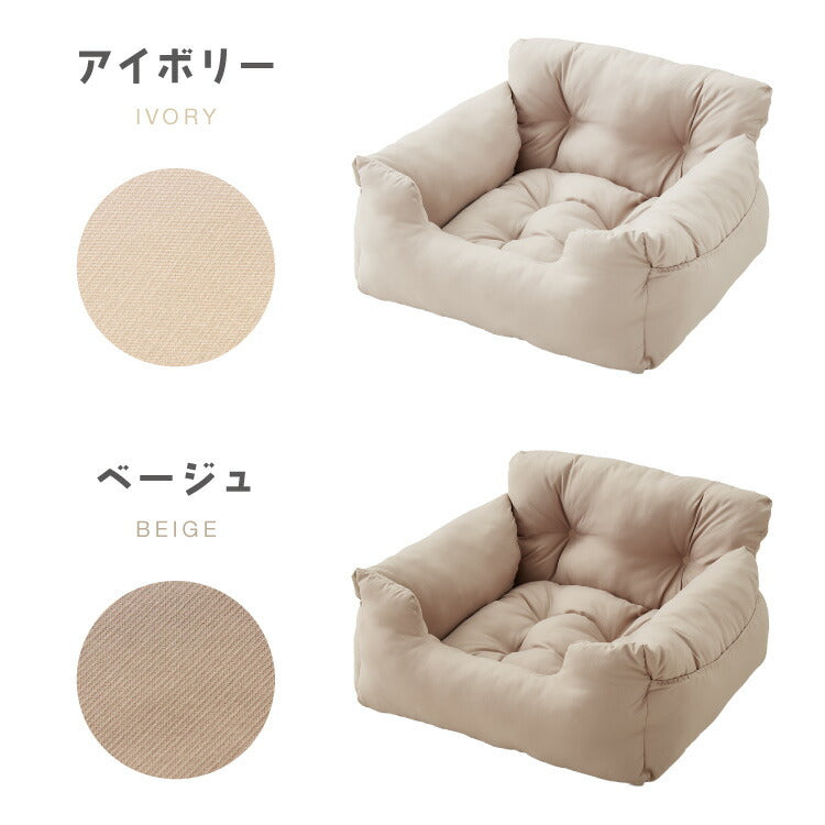 ドライブボックス 犬 車用 Lサイズ ドライブベッド キャリーバッグ ドライブシート 小型犬 中型犬 ペットベッド カーベッド カドラー 助手席 安全 お散歩 お出かけ 移動 ドライブ ボックス ベッド 飛び出し防止