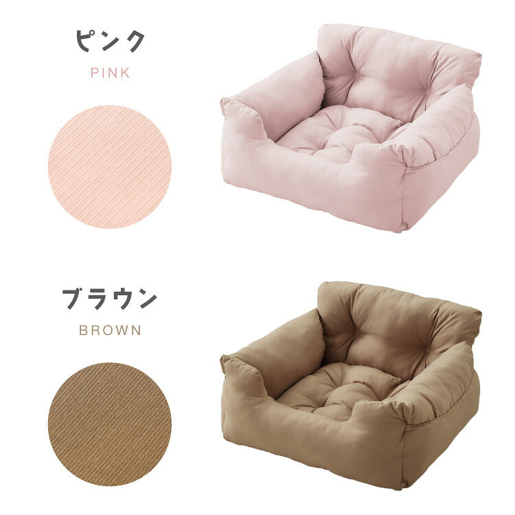 ドライブボックス 犬 車用 Lサイズ ドライブベッド キャリーバッグ ドライブシート 小型犬 中型犬 ペットベッド カーベッド カドラー 助手席 安全 お散歩 お出かけ 移動 ドライブ ボックス ベッド 飛び出し防止