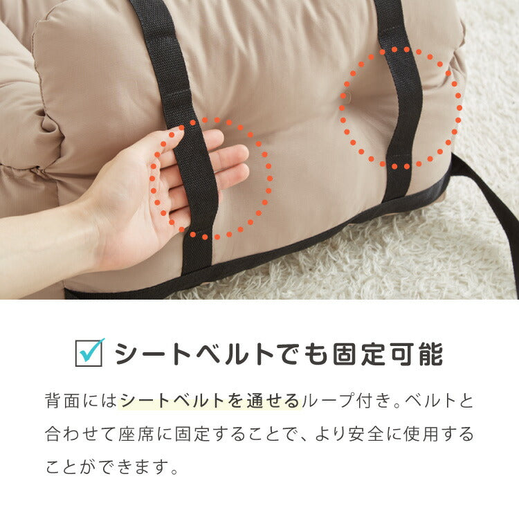 ドライブボックス 犬 車用 Lサイズ ドライブベッド キャリーバッグ ドライブシート 小型犬 中型犬 ペットベッド カーベッド カドラー 助手席 安全 お散歩 お出かけ 移動 ドライブ ボックス ベッド 飛び出し防止