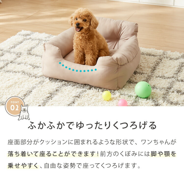 ドライブボックス 犬 車用 Lサイズ ドライブベッド キャリーバッグ ドライブシート 小型犬 中型犬 ペットベッド カーベッド カドラー 助手席 安全 お散歩 お出かけ 移動 ドライブ ボックス ベッド 飛び出し防止