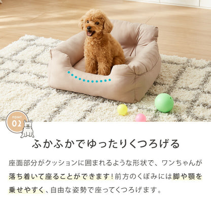 ドライブボックス 犬 車用 Lサイズ ドライブベッド キャリーバッグ ドライブシート 小型犬 中型犬 ペットベッド カーベッド カドラー 助手席 安全 お散歩 お出かけ 移動 ドライブ ボックス ベッド 飛び出し防止