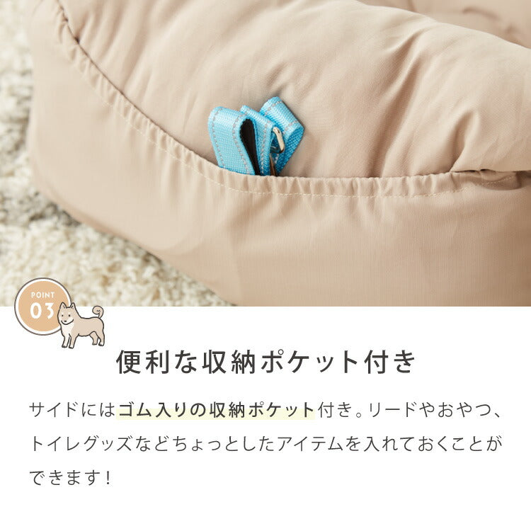 ドライブボックス 犬 車用 Lサイズ ドライブベッド キャリーバッグ ドライブシート 小型犬 中型犬 ペットベッド カーベッド カドラー 助手席 安全 お散歩 お出かけ 移動 ドライブ ボックス ベッド 飛び出し防止