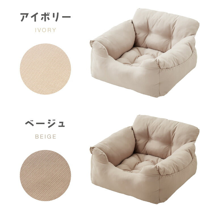 ドライブボックス 犬 車用 Mサイズ ドライブベッド キャリーバッグ ドライブシート 小型犬 中型犬 ペットベッド カーベッド カドラー 助手席 安全 お散歩 お出かけ 移動 ドライブ ボックス ベッド 飛び出し防止