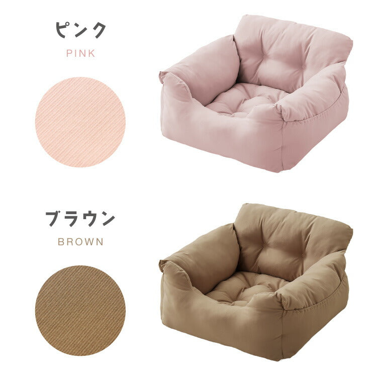 ドライブボックス 犬 車用 Mサイズ ドライブベッド キャリーバッグ ドライブシート 小型犬 中型犬 ペットベッド カーベッド カドラー 助手席 安全 お散歩 お出かけ 移動 ドライブ ボックス ベッド 飛び出し防止