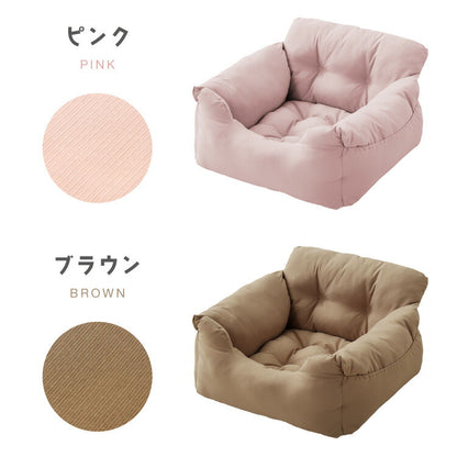 ドライブボックス 犬 車用 Mサイズ ドライブベッド キャリーバッグ ドライブシート 小型犬 中型犬 ペットベッド カーベッド カドラー 助手席 安全 お散歩 お出かけ 移動 ドライブ ボックス ベッド 飛び出し防止