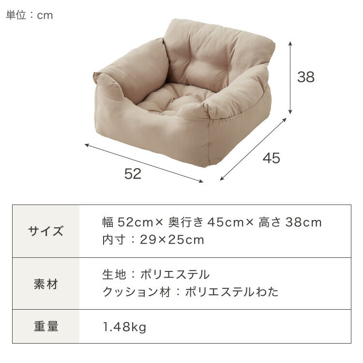 ドライブボックス 犬 車用 Mサイズ ドライブベッド キャリーバッグ ドライブシート 小型犬 中型犬 ペットベッド カーベッド カドラー 助手席 安全 お散歩 お出かけ 移動 ドライブ ボックス ベッド 飛び出し防止