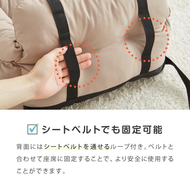 ドライブボックス 犬 車用 Mサイズ ドライブベッド キャリーバッグ ドライブシート 小型犬 中型犬 ペットベッド カーベッド カドラー 助手席 安全 お散歩 お出かけ 移動 ドライブ ボックス ベッド 飛び出し防止