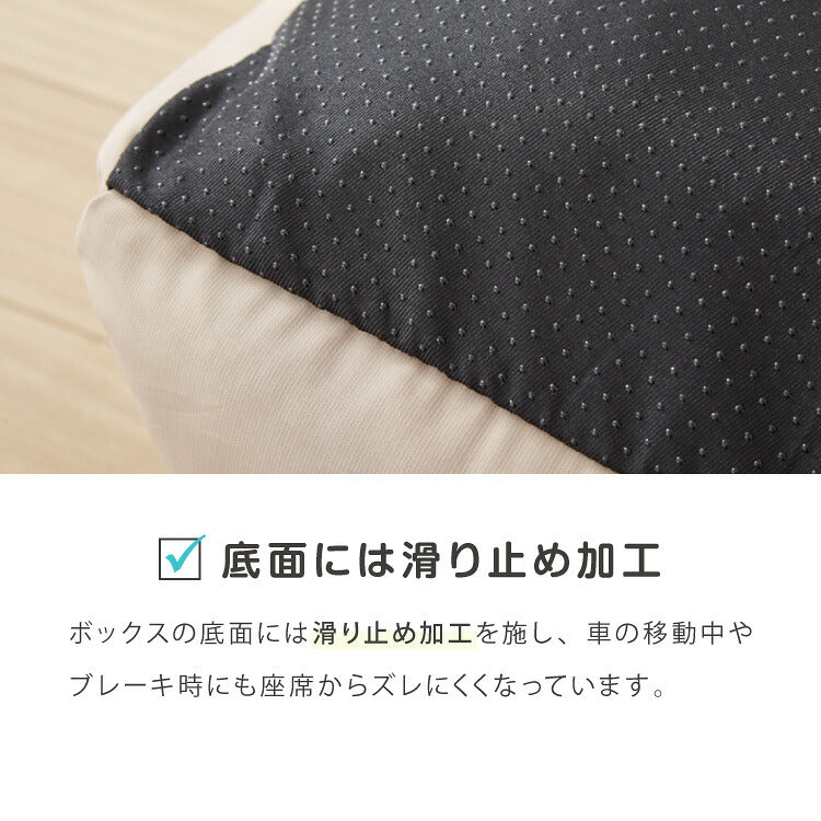 ドライブボックス 犬 車用 Mサイズ ドライブベッド キャリーバッグ ドライブシート 小型犬 中型犬 ペットベッド カーベッド カドラー 助手席 安全 お散歩 お出かけ 移動 ドライブ ボックス ベッド 飛び出し防止
