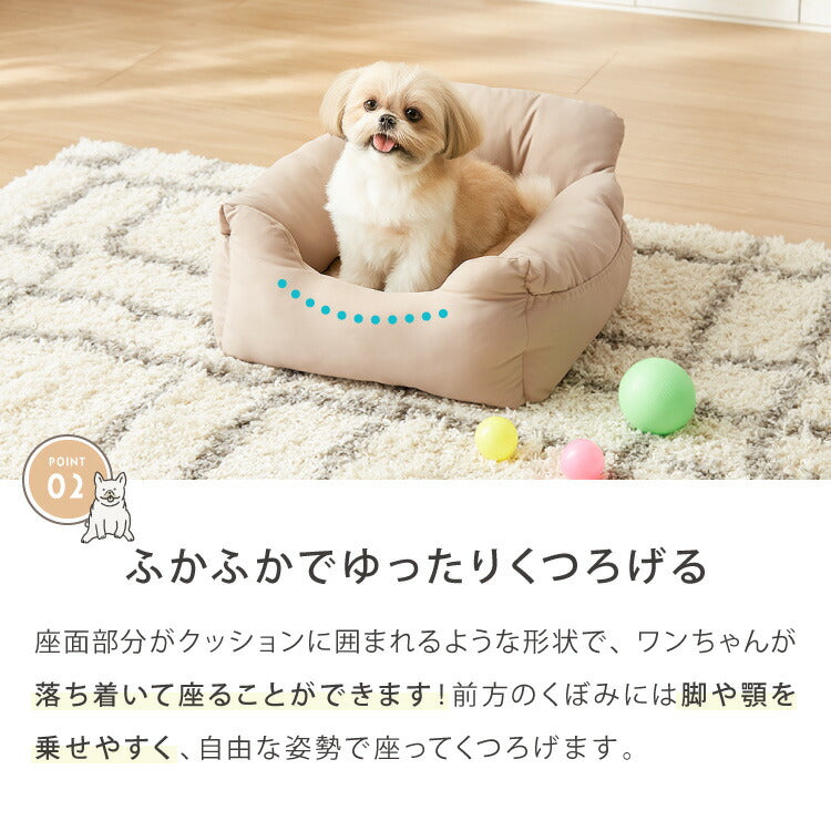 ドライブボックス 犬 車用 Mサイズ ドライブベッド キャリーバッグ ドライブシート 小型犬 中型犬 ペットベッド カーベッド カドラー 助手席 安全 お散歩 お出かけ 移動 ドライブ ボックス ベッド 飛び出し防止