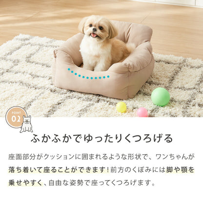 ドライブボックス 犬 車用 Mサイズ ドライブベッド キャリーバッグ ドライブシート 小型犬 中型犬 ペットベッド カーベッド カドラー 助手席 安全 お散歩 お出かけ 移動 ドライブ ボックス ベッド 飛び出し防止