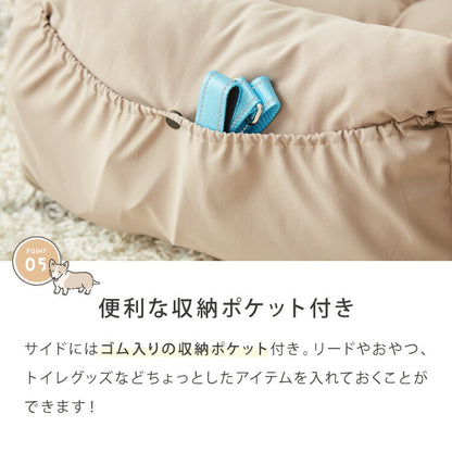 ドライブボックス 犬 車用 Lサイズ ドライブベッド キャリーバッグ ドライブシート 小型犬 中型犬 ペットベッド カーベッド カドラー お散歩 お出かけ 移動 ドライブ ボックス ベッド 飛び出し防止 カー用品