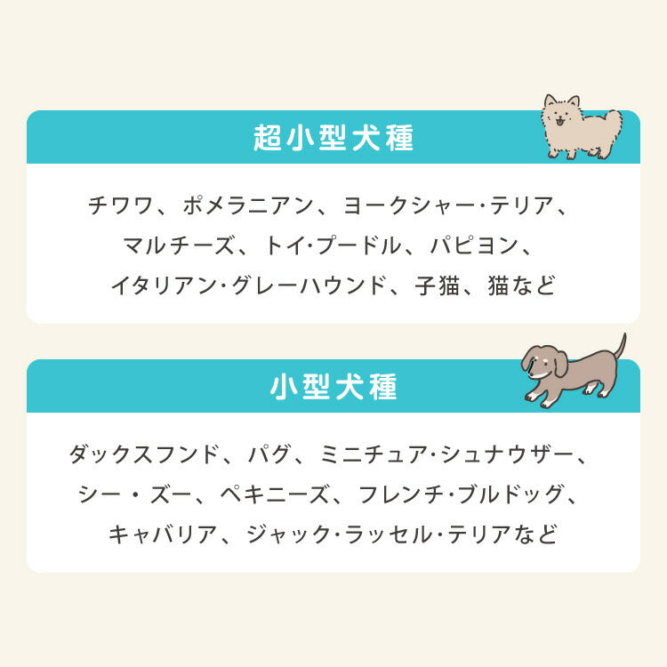 ドライブボックス 犬 車用 Lサイズ ドライブベッド キャリーバッグ ドライブシート 小型犬 中型犬 ペットベッド カーベッド お散歩 お出かけ ドライブ ボックス ベッド 飛び出し防止 カー用品