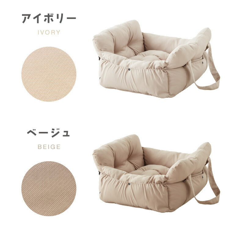 ドライブボックス 犬 車用 Lサイズ ドライブベッド キャリーバッグ ドライブシート 小型犬 中型犬 ペットベッド カーベッド お散歩 お出かけ ドライブ ボックス ベッド 飛び出し防止 カー用品