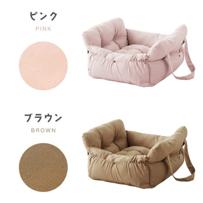 ドライブボックス 犬 車用 Lサイズ ドライブベッド キャリーバッグ ドライブシート 小型犬 中型犬 ペットベッド カーベッド カドラー お散歩 お出かけ 移動 ドライブ ボックス ベッド 飛び出し防止 カー用品