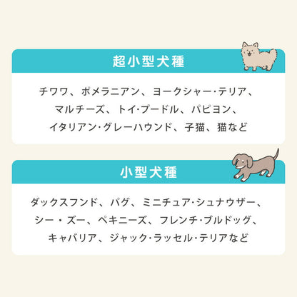 ドライブボックス 犬 車用 Mサイズ ドライブベッド キャリーバッグ ドライブシート 小型犬 中型犬 ペットベッド カーベッド カドラー お散歩 お出かけ 移動 ドライブ ボックス ベッド 飛び出し防止 カー用品