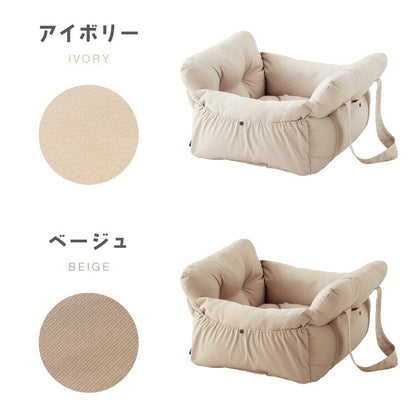 ドライブボックス 犬 車用 Mサイズ ドライブベッド キャリーバッグ ドライブシート 小型犬 中型犬 ペットベッド カーベッド カドラー お散歩 お出かけ 移動 ドライブ ボックス ベッド 飛び出し防止 カー用品