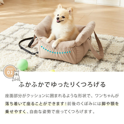 ドライブボックス 犬 車用 Mサイズ ドライブベッド キャリーバッグ ドライブシート 小型犬 中型犬 ペットベッド カーベッド カドラー お散歩 お出かけ 移動 ドライブ ボックス ベッド 飛び出し防止 カー用品