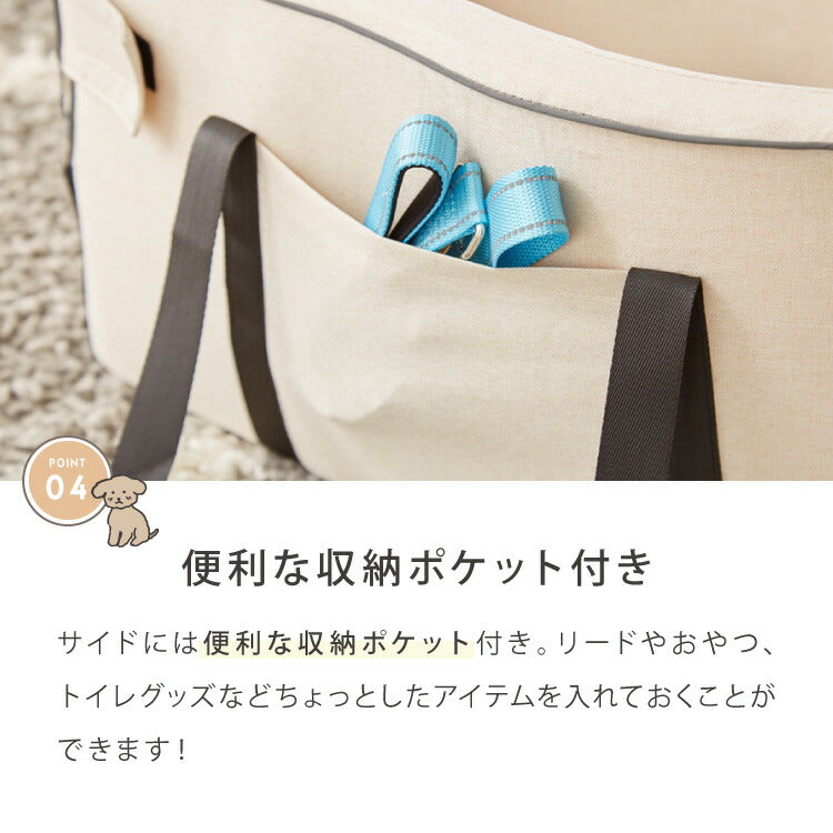 ドライブボックス 犬 車用 ドライブベッド キャリーバッグ ドライブシート 小型犬 中型犬 ペットベッド アウトドア カーベッド お散歩 お出かけ ドライブ ボックス ベッド 車 旅行 飛び出し防止