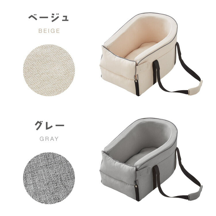 ドライブボックス 犬 車用 ドライブベッド キャリーバッグ ドライブシート 小型犬 中型犬 ペットベッド アウトドア カーベッド お散歩 お出かけ ドライブ ボックス ベッド 車 旅行 飛び出し防止