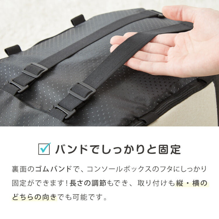 ドライブボックス 犬 車用 ドライブベッド キャリーバッグ ドライブシート 小型犬 中型犬 ペットベッド アウトドア カーベッド お散歩 お出かけ ドライブ ボックス ベッド 車 旅行 飛び出し防止