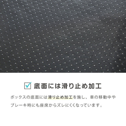 ドライブボックス 犬 車用 ドライブベッド キャリーバッグ ドライブシート 小型犬 中型犬 ペットベッド アウトドア カーベッド お散歩 お出かけ ドライブ ボックス ベッド 車 旅行 飛び出し防止