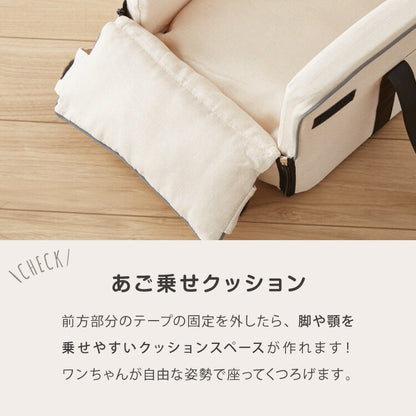 ドライブボックス 犬 車用 ドライブベッド キャリーバッグ ドライブシート 小型犬 中型犬 ペットベッド アウトドア カーベッド お散歩 お出かけ ドライブ ボックス ベッド 車 旅行 飛び出し防止