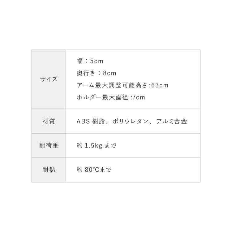 ドライヤースタンド ハンズフリー  角度調節 固定 ペット ねじ式 ヘアセット クリップ 時短 便利 両手が使える 位置調整 360度回転 髪 乾燥 子供 ペット用品 キッズ 置き型 アームスタンド ながら乾かし トリミング
