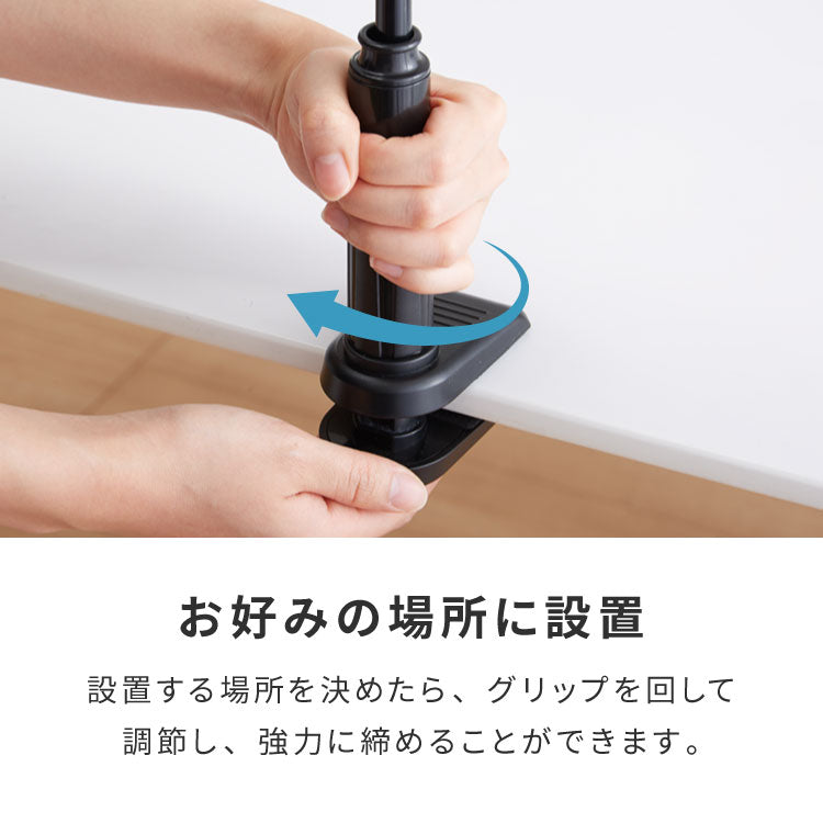 ドライヤースタンド ハンズフリー  角度調節 固定 ペット ねじ式 ヘアセット クリップ 時短 便利 両手が使える 位置調整 360度回転 髪 乾燥 子供 ペット用品 キッズ 置き型 アームスタンド ながら乾かし トリミング