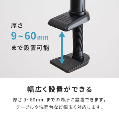 ドライヤースタンド ハンズフリー  角度調節 固定 ペット ねじ式 ヘアセット クリップ 時短 便利 両手が使える 位置調整 360度回転 髪 乾燥 子供 ペット用品 キッズ 置き型 アームスタンド ながら乾かし トリミング