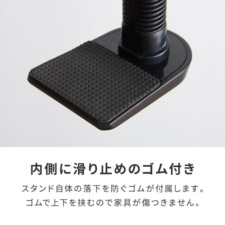 ドライヤースタンド ハンズフリー  角度調節 固定 ペット ねじ式 ヘアセット クリップ 時短 便利 両手が使える 位置調整 360度回転 髪 乾燥 子供 ペット用品 キッズ 置き型 アームスタンド ながら乾かし トリミング