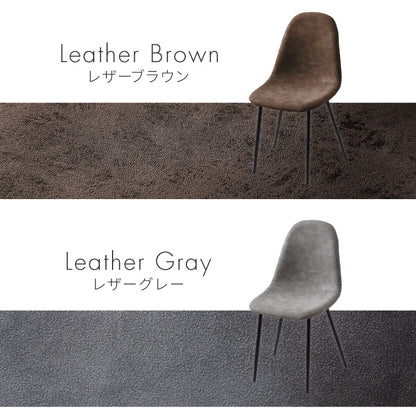 天板厚4cm ダイニングセット テーブル+チェア4脚 台形脚A 140×80cm ダイニングテーブルセット 5点セット 140cm 4人掛け 4人用 黒脚 木製 北欧 モダン ホテルライク おしゃれ