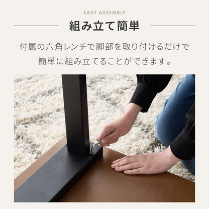 天板厚4cm ダイニングセット テーブル+チェア4脚 お掃除ロボット対応 台形脚A 140×80cm ダイニングテーブルセット 5点セット 140cm 4人掛け 4人用 黒脚 木製 北欧 モダン ホテルライク おしゃれ